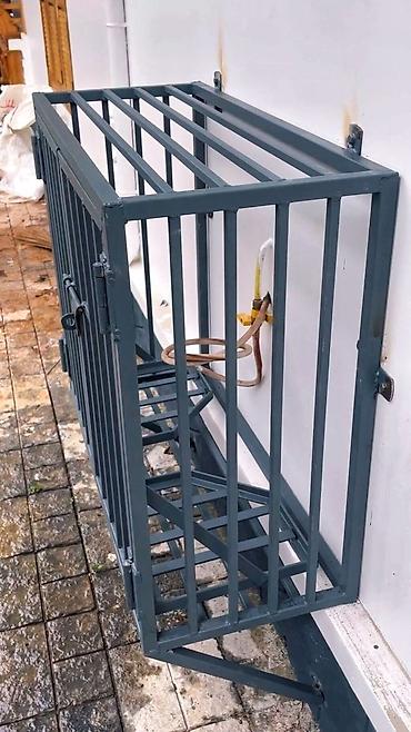 Коробки: Коробка — 7