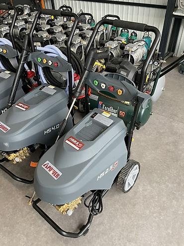 робота автомойка: Аппараты высокого давления A-Power HS-серии Назначение: - — 1
