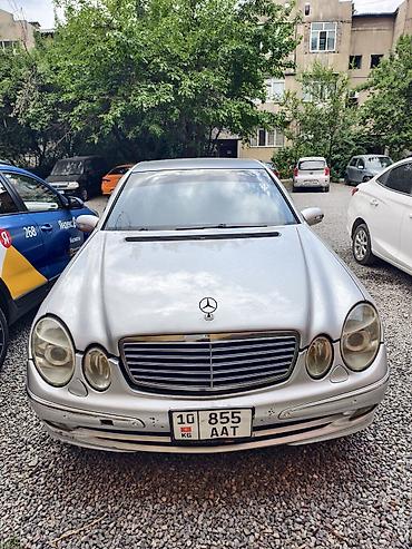 e5 olom: Mercedes-Benz E-Class: 2003 г., 2.7 л, Автомат, Дизель, Седан — 1