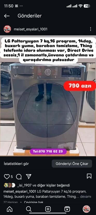 Paltaryuyan maşınlar: Paltaryuyan Anbardan satiş.Qimətlər aşagida qeyd olunub.Ünvana — 124