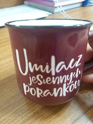 Seyflər: Fincanlar, rəng - Bənövşəyi, Keramika, 1 əd