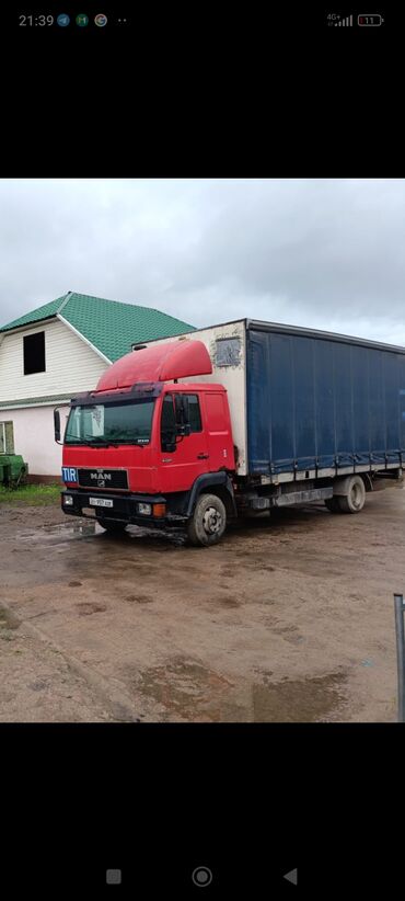 купить трактор мтз в рассрочку: Грузовик, MAN, Дубль, 7 т, Б/у