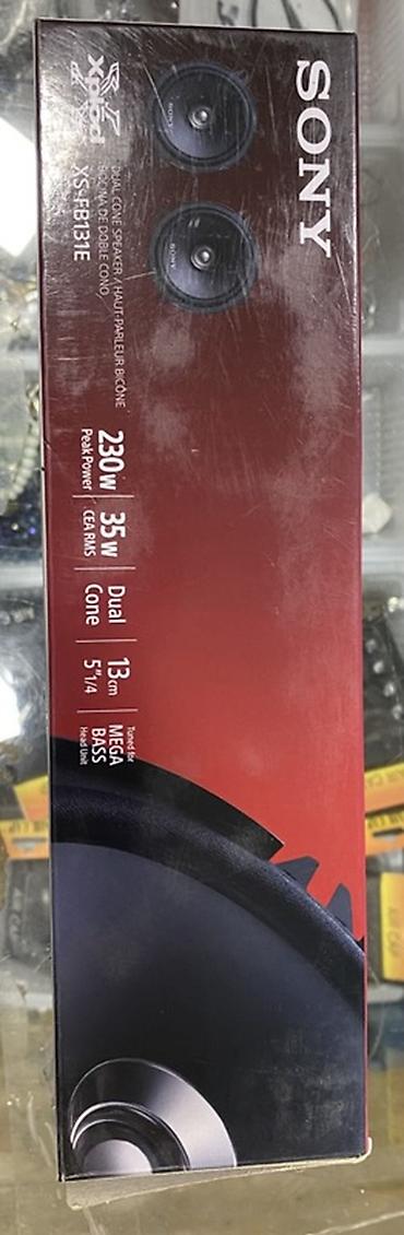 sony maqintafon: Məhsul: Sony Xplod XS-FB131E avtomobil akustikası (2 ədəd) - Tip — 2