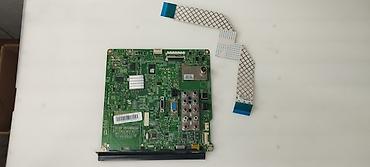 Телевизоры: Телевизор Samsung 32" Модель: LA32D450G1 (Model Code: LA32D450G1XZN — 5