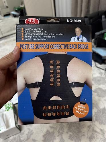 Медтовары: Корректор осанки Yongying NO:2039 — Posture Support Corrective Back — 1