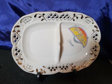 Ostalo posuđe: Tanjir fena porcelan Nemacka 70te. Tanjir podeljen na dva dela,bez — 3
