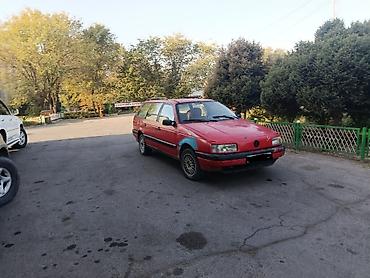 passat variant: Volkswagen Passat: 1990 г., Универсал — 3
