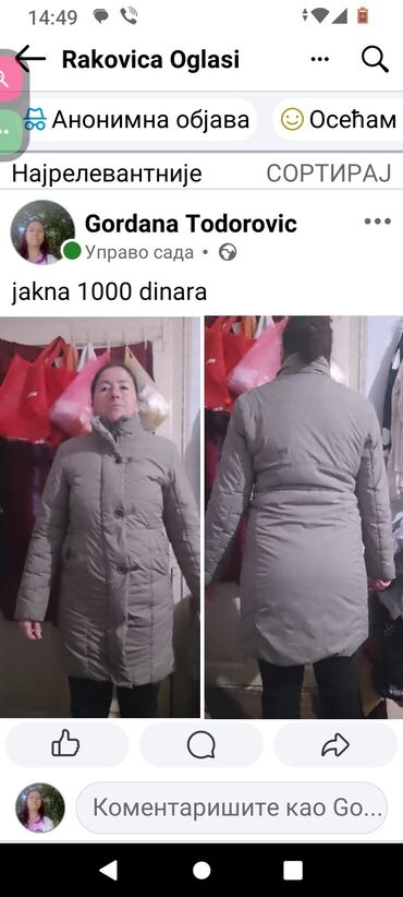 Zimske jakne: Ženske zimske jakne – više modela i veličina 1) Siva prošivena jakna — 4