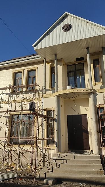 Жидкий травертин: Сделаем фасадные работы с материалами на работу четка отвечаем опыт — 27