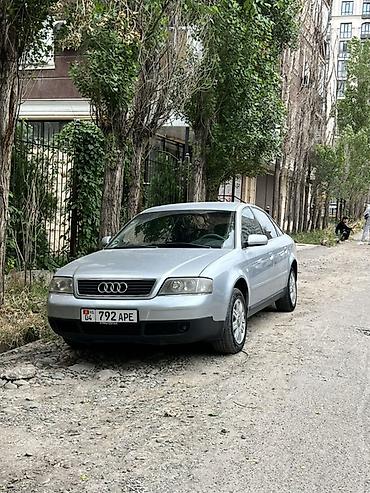 audi a6 c8: Audi A6: 1998 г., 2.4 л, Автомат, Бензин, Седан — 1