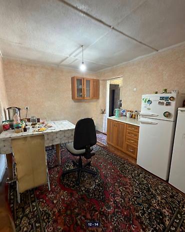 Продажа дач: 🏡🔥 ДАЧА У РЕКИ | АРАШАН 🌊⛰️ 📍 Закрытый кооператив “Предгорный” ✅ — 12