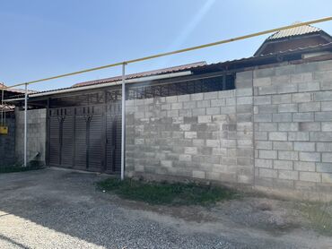 бишкек продаю дом село ак жар 2023: Дом, 5 м², 5 комнат, Собственник