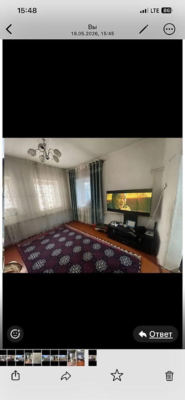 Продажа коттеджей и домов: ПРОДАЕТСЯ ДОМ В КАРА БАЛТЕ БЛИЖЕ К ЦЕНТРУ .РЯДОМ НУР МЕЧИТ ЛАГЕРЬ И СШ — 8