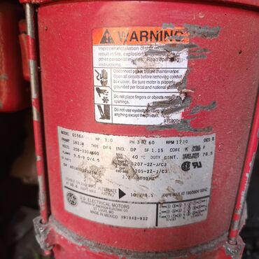 Другие инструменты: Оборудование Цены разные Грабли - 1 * 2 000 Трос сантехнический для — 2