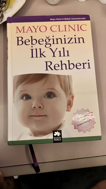 Kitablar, jurnallar, CD, DVD: 2 kitab birgə satılır. “Bebeğinizin ilk yılı rehberi” kitabı 30 azn-ə