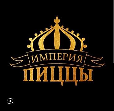 переводчик кытай кыргыз: Курерь керек машинасы менен кунуно иштесе болот — 1