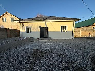 Ковры и паласы: Ковер — 14