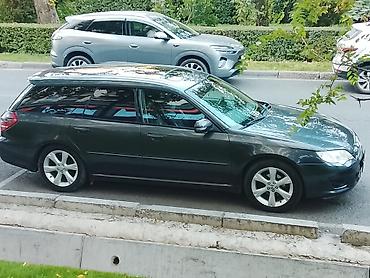 шины слики: Subaru Legacy: 2007 г., 2 л, Автомат, Бензин, Универсал — 10