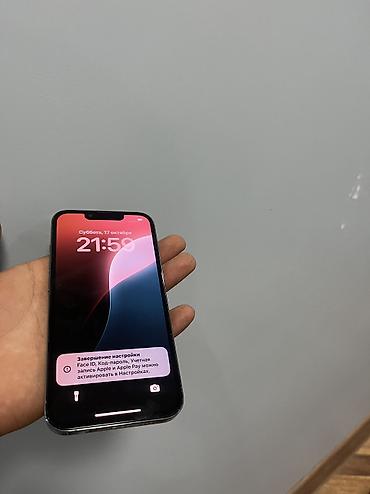 find x9 pro: Айфон 13 про 
Идеал состояние 
Память 256
АКБ 88 — 1