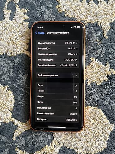 iphone cable: IPhone с индивидуальным оранжевым кастом-корпусом - Память: 256 ГБ — 4