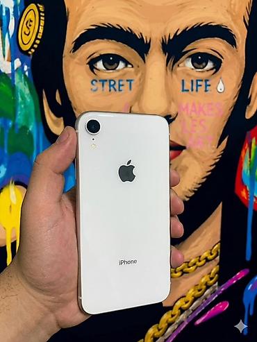 IPhone Xr, Б/у, 64 ГБ, Белый