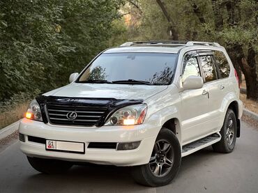 диска lx 470: Lexus GX: 2008 г., 4.7 л, Автомат, Газ, Жол тандабас