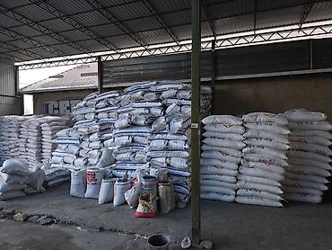 Удобрения и садовая химия: Удобрение Селитра — 7