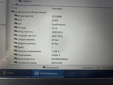 komputer notbuk: Yeni Dell Latitude, 15.6 ", Intel Core i7, 512 GB, Ünvandan götürmə, Pulsuz çatdırılma, Ödənişli çatdırılma — 7