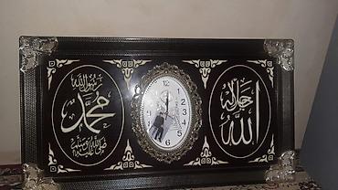 Divar saatları lalafo.az -da Divar saatları