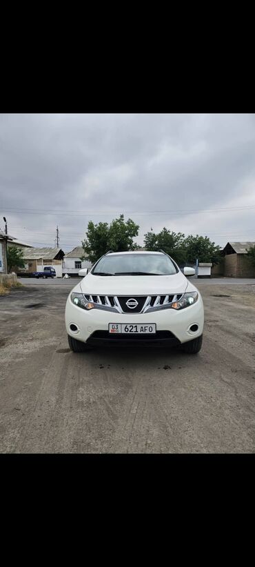 купить запчасти на опель вектра б: Nissan Murano: 2008 г., 3.5 л, Вариатор, Газ, Кроссовер
