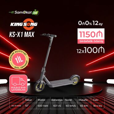 Giroskuter, segwey, elektrik skuterləri: Elektrik samokat Ninebot KingSong KS-X1 Max scooter skuter 🛴 Kingsong