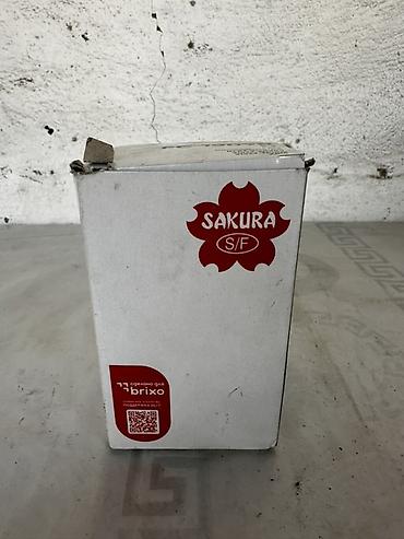 фильтир: Киа карнивал 3 Топливный фильтр Sakura FC-19070 - Производитель — 2