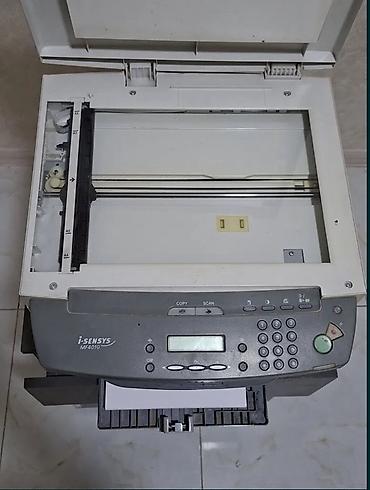 mini printer: Срочно продаю МФУ Canon i-SENSYS MF4010 - Тип: монохромное лазерное — 2