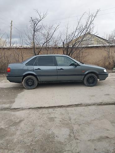 avanta id: Volkswagen Passat: 1994 г., 1.8 л, Бензин, Седан — 1