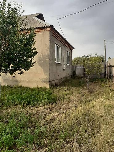 Кыймылсыз мүлк: Продаётся дом Село Федоровка, ул. 60-лет Киргизии 1а Жилая площадь — 5