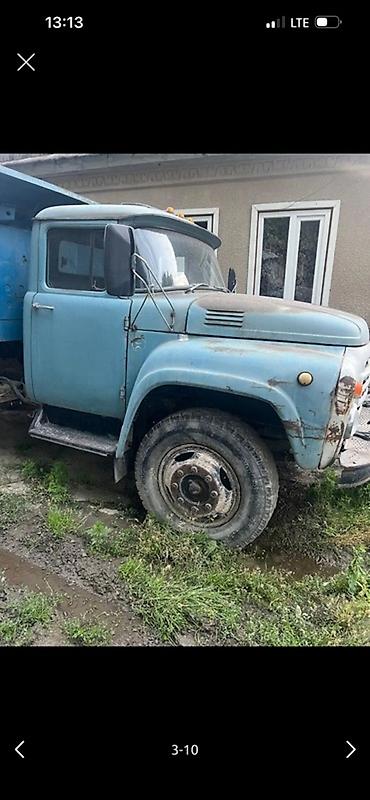iseki tractor: ЗИЛ : | 1989 г. 123456789 км Фургон — 5