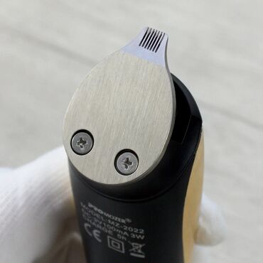 Машинки для стрижки: Машинка для стрижки волос Роторная, До 60 мин — 6