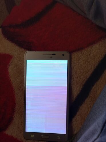 iphone 5s kabro: Samsung Galaxy A7 | İşlənmiş | 16 GB | rəng - Qızılı | Barmaq izi