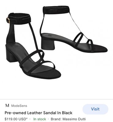 Босоножки, сандалии, шлепанцы: Продаю обувь Massimo Dutti, размер 37 Состояние хорошее, носила раза