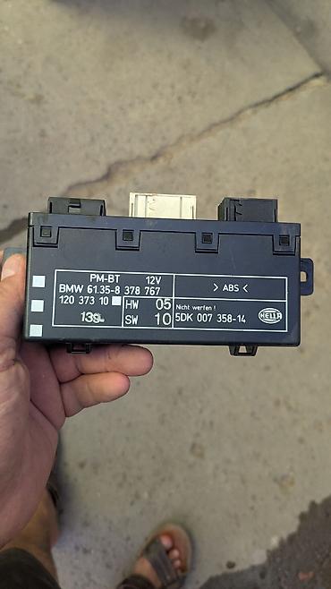 Автозапчасти: Дверь Передняя левая BMW, Б/у, Оригинал — 3
