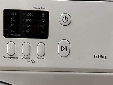 samsung pl120: Стиральная машина Samsung, фронтальная загрузка, загрузка 6,0 кг — 3