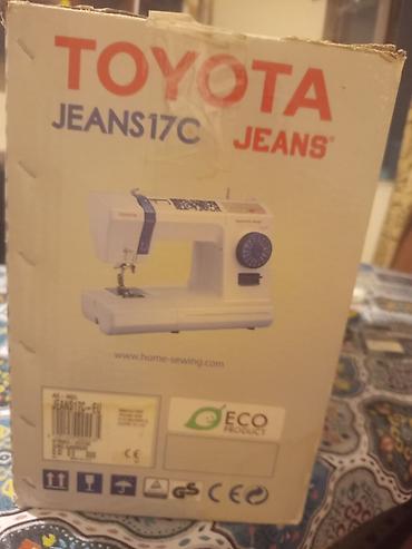 17 air: Toyota JEANS17C tikiş maşını - Jeans seriyası: qalın parça və cins — 2