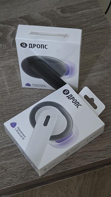 qulaqciq irsad: Yeni Simsiz (Bluetooth) Qulaqcıqlar, rəng - Ağ — 7