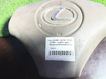 airbag lexus: Lexus GS300 / IS200 / IS300 / RX300 – Аирбаг руля / Подушка — 4