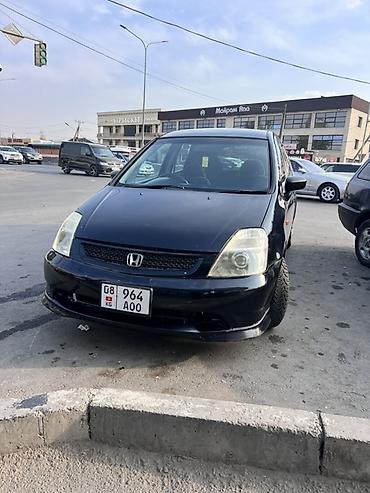 хонда стрим абсолют 2 куб: Honda Stream: 2002 г., 1.7 л, Автомат, Газ, Минивэн — 2