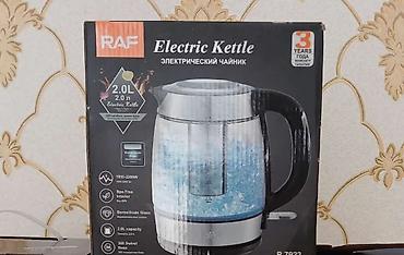 samovar tarixi: Yeni Elektrik Samovar, 2 l, Ödənişli çatdırılma — 1