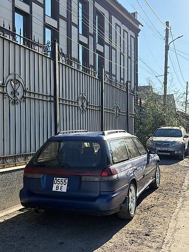 low ll: Subaru Legacy: 1995 г., 2 л, Автомат, Бензин, Универсал — 1