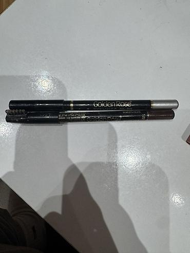 dor goz: Kosmetik dəst, 2 məhsul, İşlənmiş, Ünvandan götürmə — 2