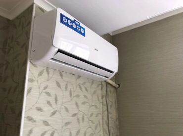 Кондиционеры: Кондиционер TCL Охлаждение, Вентиляция, Осушение — 2