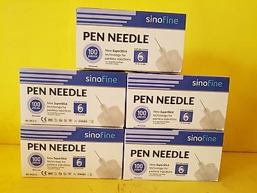 štake cena: Iglice za pen, za insulin 0,25x6mm 5 kutija za SAMO 1999 din. Rok — 4